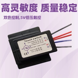 5V�͉���Ʒ�|���`���ȴ��R�ӸБ��_�P���l���|���_�P�R�ӏS����