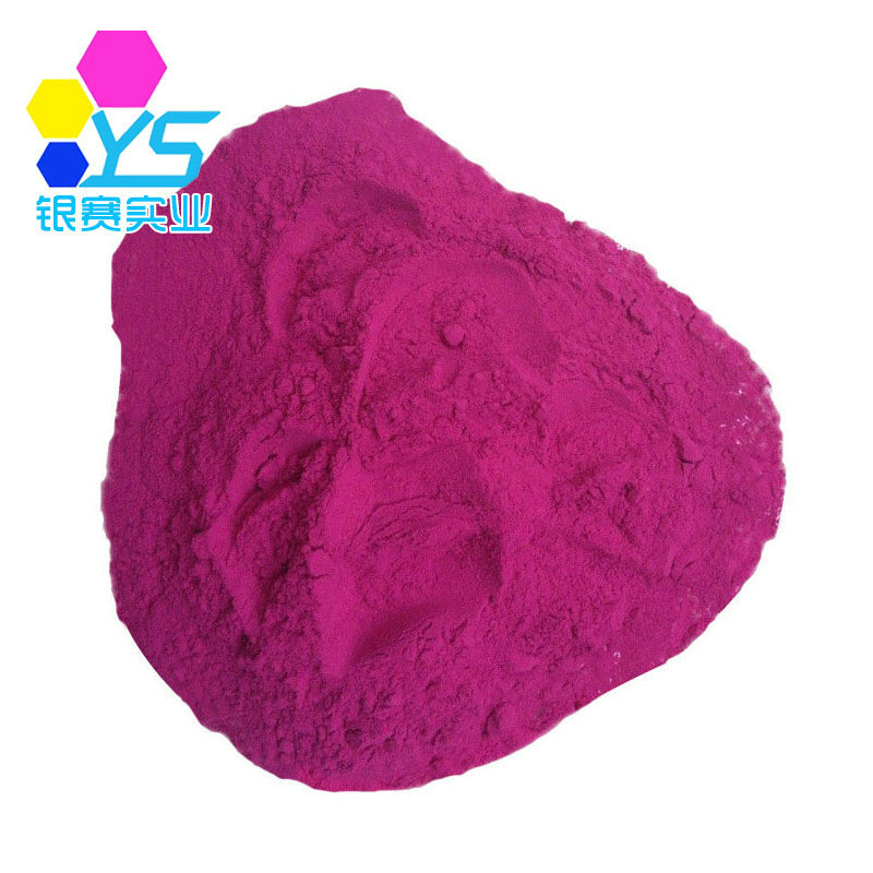 ��Ӧ��ī��֬��Red-49#�Һ�������Ⱦ��ɫ��ˮ��ɫ�����Դ���