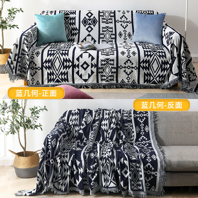 Nordic Internet celebridad sofá manta de doble cara cubierta completa sofá cojín de tela estilo ins Four Seasons universal de algodón de lino cubierta de la toalla del sofá
