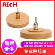 ���z��ĥ݆���z݆ȥ�z݆��܇���沣���N�����z݆�������