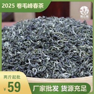 2026�²��~ë��G��S�����l ɢ�b�� �V�������G�� �������l ���