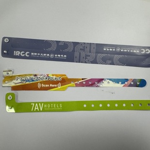 Factory Customized Disposable Bracelet Wrist Strap Children's Paradise Playground PVC Bracelet Admission Ticket Identification Ticket