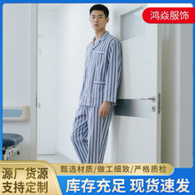 ��̖�������L������w���b����סԺ��˯�¿��ͷ��tԺ��̖���o����