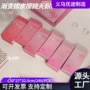 小学生无痕颜色渐变橡皮擦