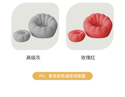 南瓜詳情（改）_11