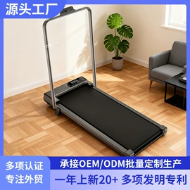 跑步机;其他健身器材;健身车