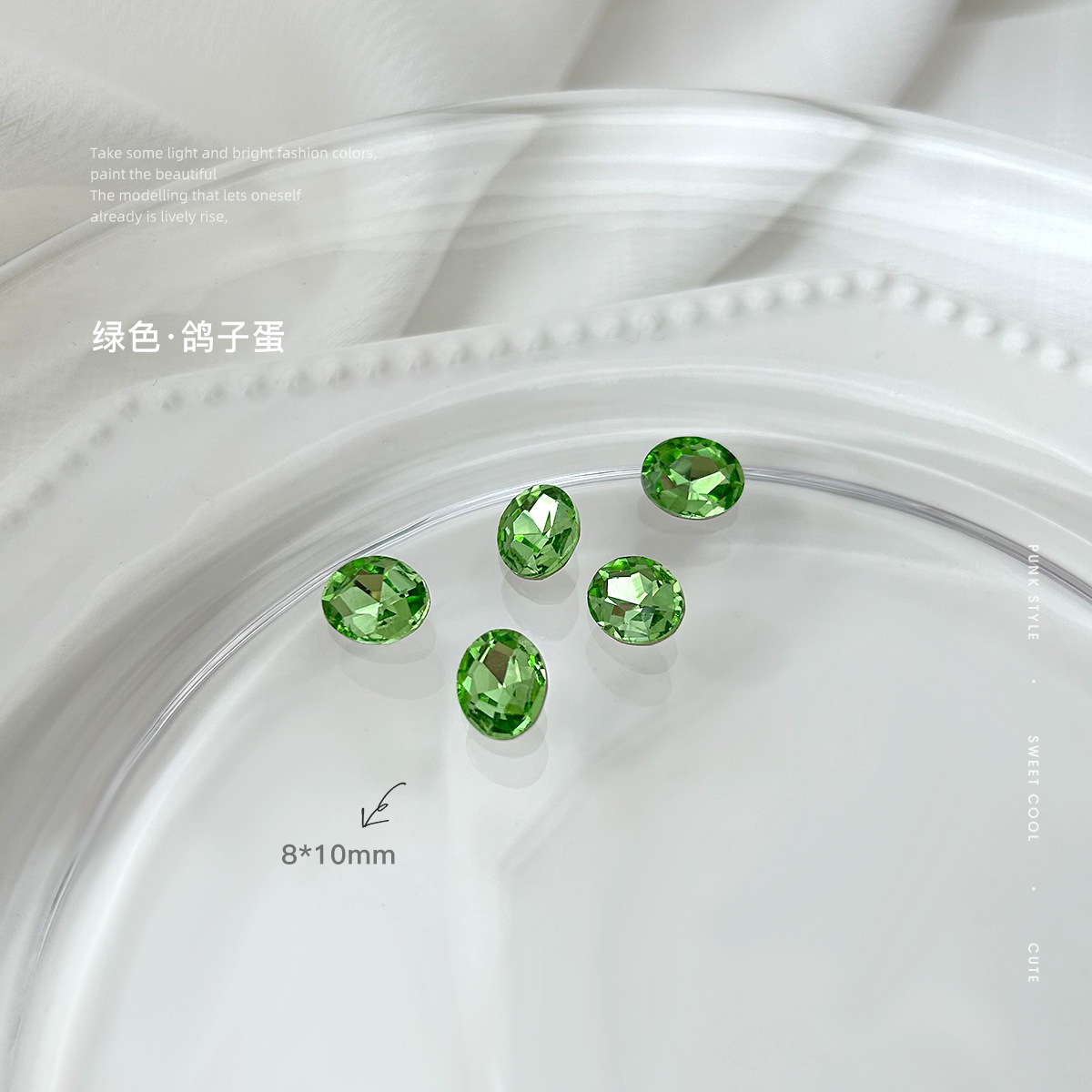 8*10 녹색 비둘기 알