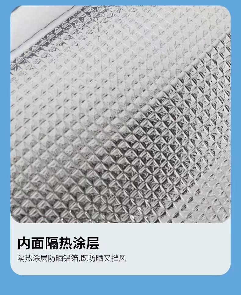 Electric Scooter Windscreen, Fireproof, Waterproof, Windproof, Foldable, Suitable for All Seasons, High-Definition, Foldable