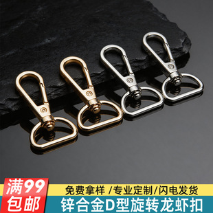 �\�Ͻ𹷿۴�С��ی��ﹴ�� diy朗l��耳׿��h��������ִ����h