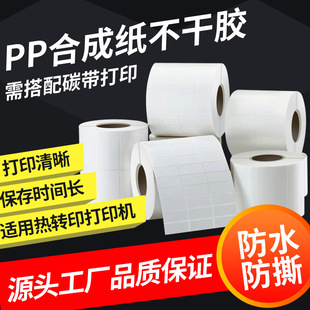 �F؛�ϳɼ��˺���˺˺����PP�ϳɼ��l�a��ӡ����ˮ��ĥ