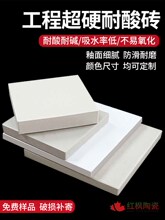 ���I��������ɴu���S늏S�Ӻ�����ɰ������͉��u�����|�ɴu