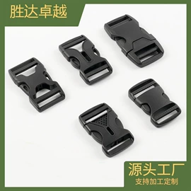 插扣;其他箱包配件;衣架