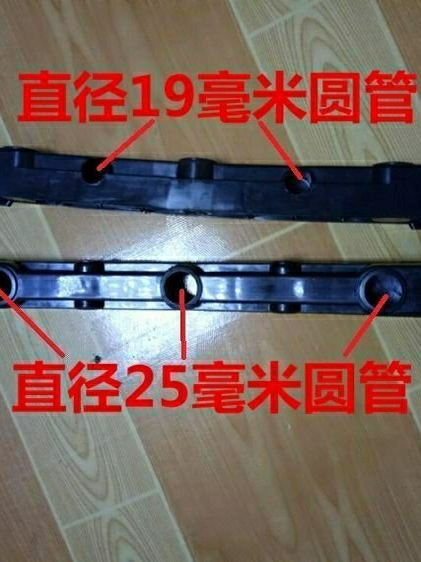 ✅凉衣架配件连接件塑料单杠双杠落地伸缩晾衣架配件塑料配件