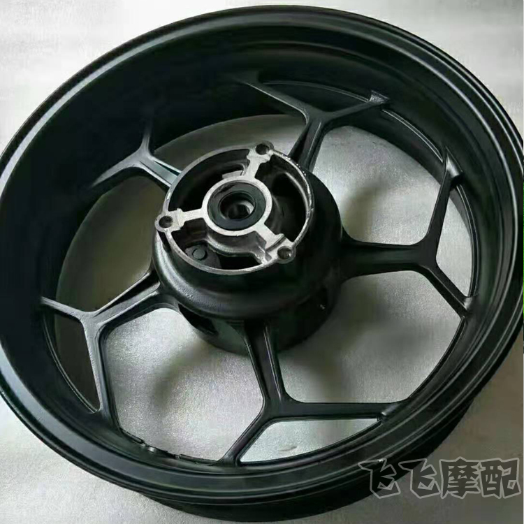 Small ninja horizon sports car V6R3 dragon 400 double disc brake front and rear hub rim 140/110/70-17 inch