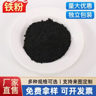 �ߠt���F����Fԭ�Ϻ��F65-69%�F��ұ�𹤘I���F�ۿɶ��Ƽӹ�