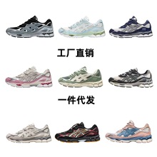 GEL-NYC�ܲ�Ь��ɪ��Ůʿ�������ԽҰ�\�����e�ܲ�Ь�羳���l