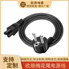 VDE�J�C���~�WҎ��о���^���W��÷��β�Դ���Pӛ���m������늾�