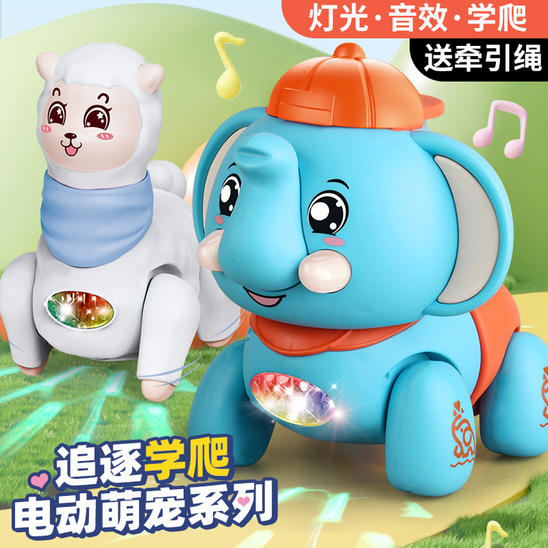 Moving Electric Toy That Sings, Baby Practice Toy for Learning to Raise Head, Doll for Learning to Crawl, Leash for Guiding Crawling