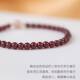 Niche Natural Garnet Natural Pomegranate Jewelry Granular Beaded Bracelet Women's Crystal Bracelet Gift DIY