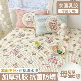 四件套;夏凉被;床罩床笠