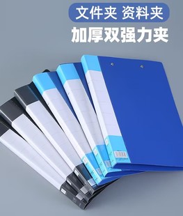 A4�Ӻ��ļ��A�Y�σ��p�����A�W��ԇ��A�n���ռ{�A�๦���k����Ʒ