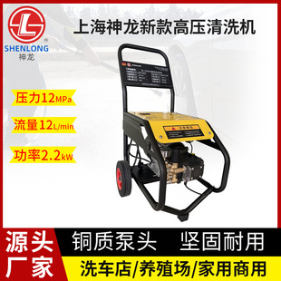 ����QL-1212A�ͳ��߉���ϴ�C-����2.2KW ������4�����~늙C