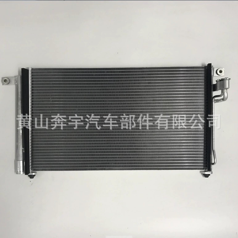 Автомобильный конденсатор, также известный как радиатор OE:8105100U8510