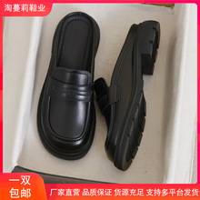 真皮半包头拖鞋女2025新款夏季外穿软底大码41黑色凉拖平底小皮鞋