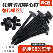����������̶����ۓ���� �̶��~�Ӱ���r����� ��܇ͨ��5*90mm