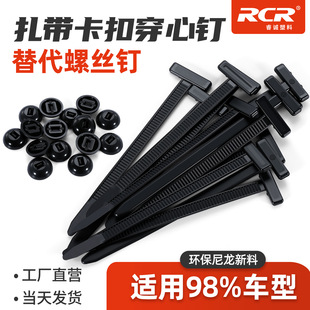 ����������̶����ۓ���� �̶��~�Ӱ���r����� ��܇ͨ��5*90mm