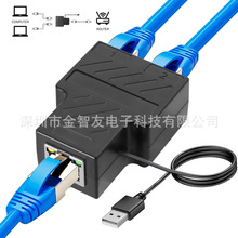 �W�j�־��� һ�ֶ�ͬ�r����ͨ�W�j��ͨ�^RJ45���׾W�j������