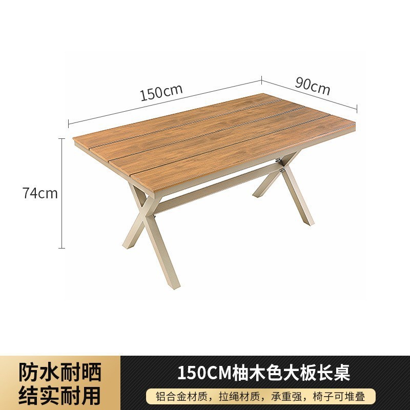 Mesa y silla de madera de plástico al aire libre balcón jardín al aire libre patio ocio al aire libre combinación moderna simple mesa y silla de aleación de aluminio