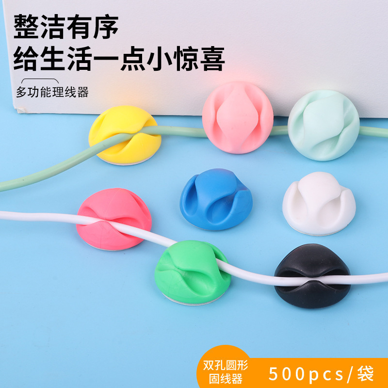 Cable de datos de escritorio cable de carga fijación de fijación