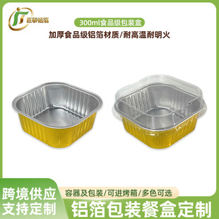 �羳300ml�����X���ͺ� ���u���˾����ͺж�ɫ�͸ߜ��X�������