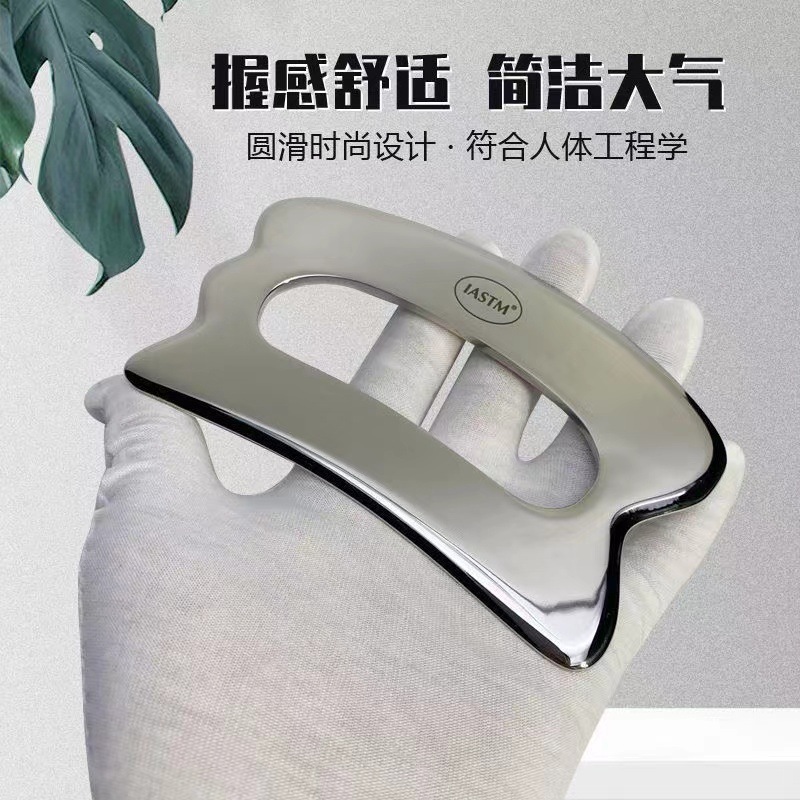 Fascia knife physiotherapy massager tool Stainless steel scraping…