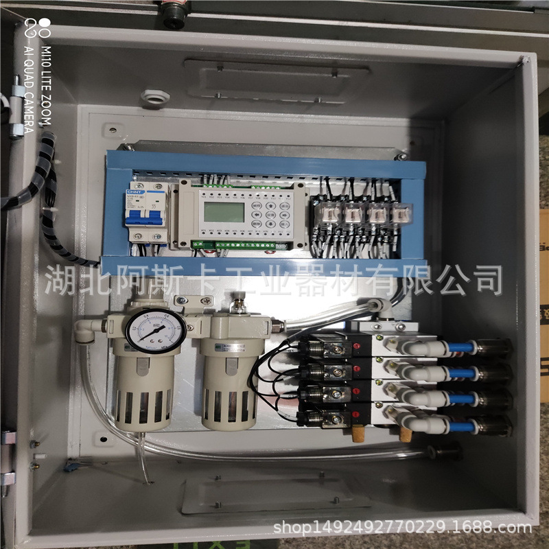PLC可编程电控集成智能自动化气动控制箱1~50路厂家直销量大从优