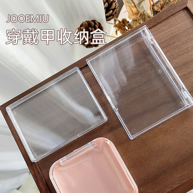 Wearing Armor Storage Box Transparent Acrylic Nail Art Finished Style Special Armor Finishing Dust-proof Packaging Display Box Wearing Armor Storage Box Transparent Acrylic Nail Art Finished Style Special Armor Finishing Dust-proof Packaging Display Box