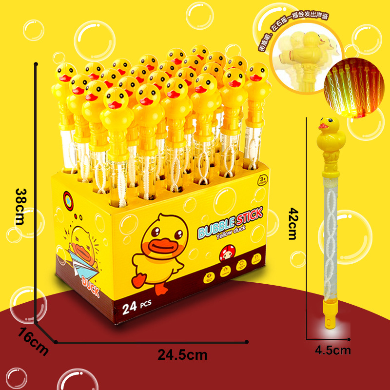 Máquina de burbujas en forma de patito amarillo – varita de burbujas recargable con líquido, juguete infantil al por mayor