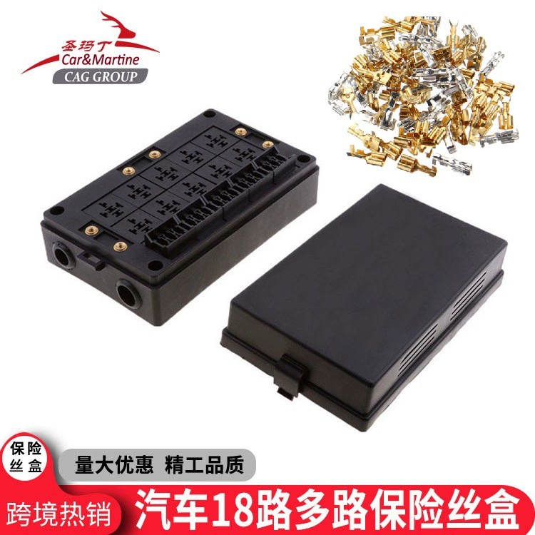 15 Road 18 Road Огнестойкий блок предохранителей Трансграничный Горячий продавать электромобиль Центральное управление Многоканальный высокотемпературный блок предохранителей