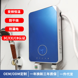 �羳110v��Ҏ�WҎ����ʽ��ˮ�����ܐa��׃�l�����ٟ�С��늟�ˮ��