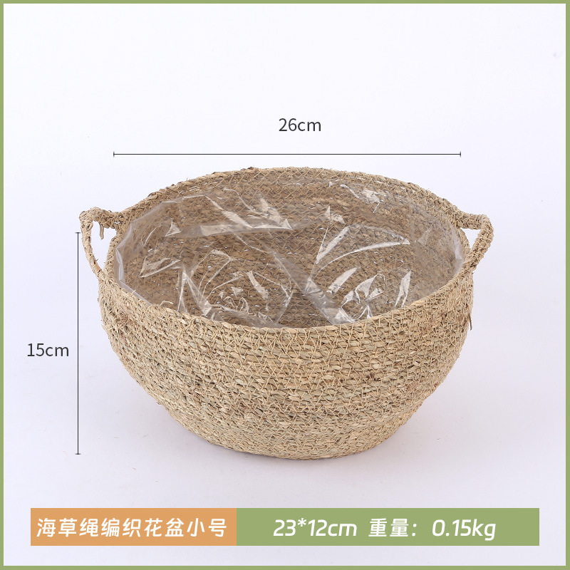 Cesta de tejido de paja explosiva, cesta de tejido de caña simple, cesta de tejido de caña verde interior, oso cub, cub