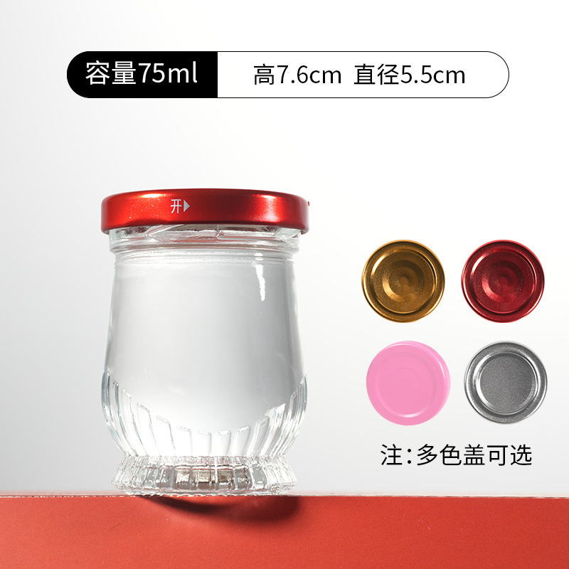 食品级即食鲜炖燕窝分装玻璃瓶加厚透明款耐高温可蒸煮花胶奶冻瓶|undefined