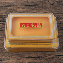 ���Fʯ�����󅢶YƷ���߻��셢ͨ�ú���͸���z���b�����麣����ؐ