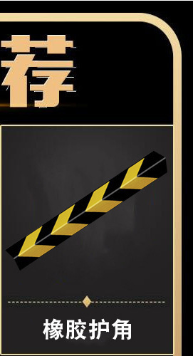 9@N7~72E@Q0G@17}}78_D9W_鍓鏈5_03