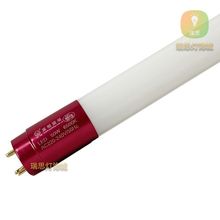 亚明 LED灯管T8灯条1.2米10w50w超亮双端节能无频闪白光玻璃护眼