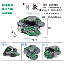 乌龟爬台晒台造景躲避屋乌龟缸造景摆件高水位小别墅屋浮岛晒背