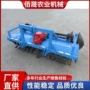 旋耕草莓大葱起垄机