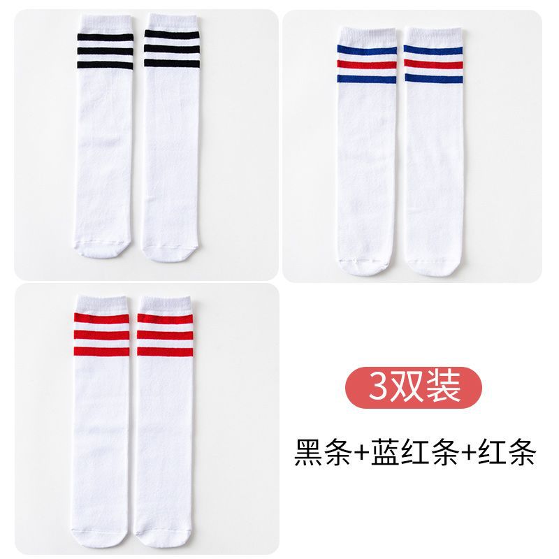 Black strip of white background+white background blue and red strip+white background red bar