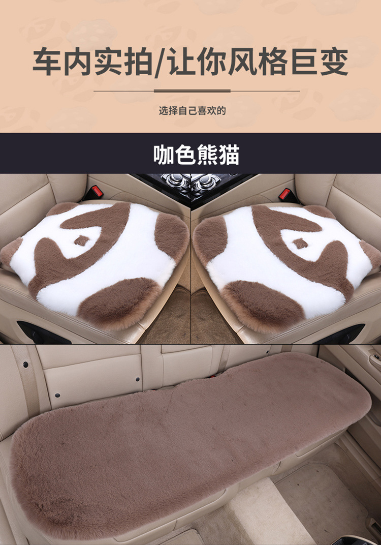 New Winter Car Plush Cushion Rabbit Plush Warm Thickened Car Cushion Cartoon Cute Plush Car Cushion