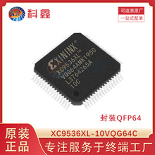 XC9536XL-10VQG64C ��װQFP64 Ԫ���� Ƕ��ʽоƬ �ɱ���߼�����